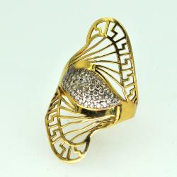 D-80806 sz. zálogjegy