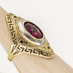 D-92518 sz. zálogjegy