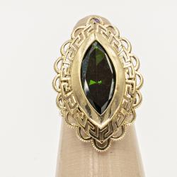 B-27545 sz. zálogjegy