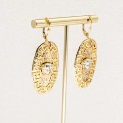 Z-51073 sz. zálogjegy