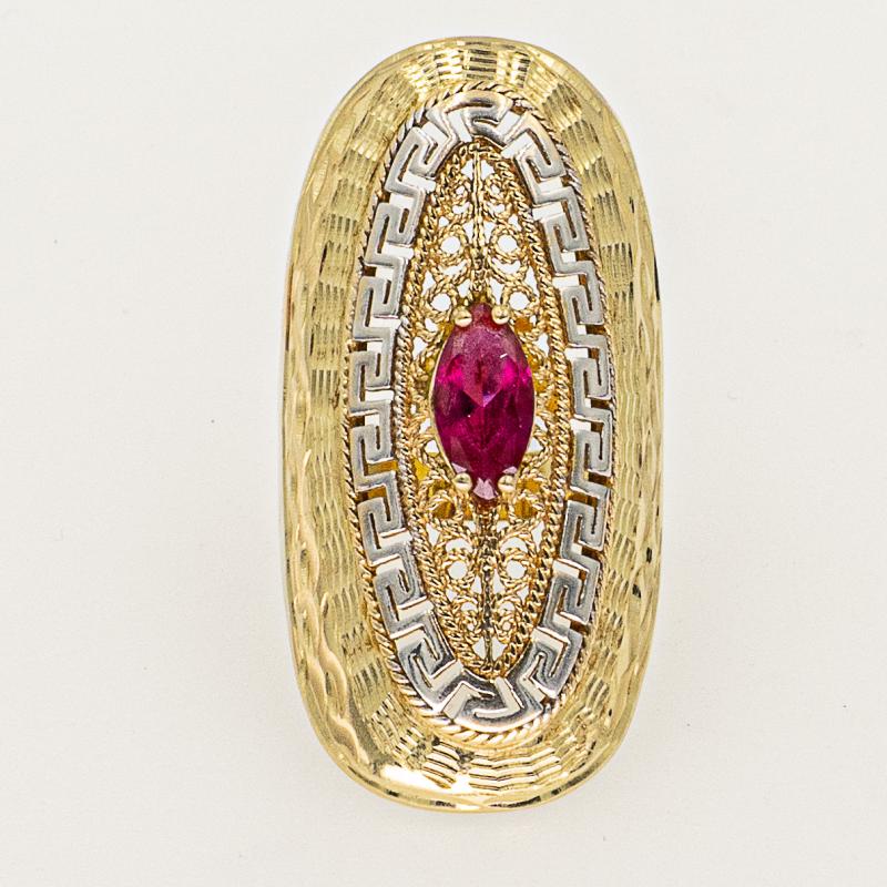 B-27548 sz. zálogjegy