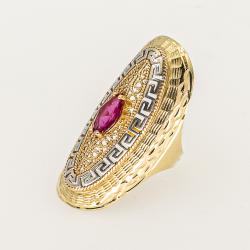 B-27548 sz. zálogjegy