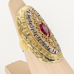 B-27548 sz. zálogjegy