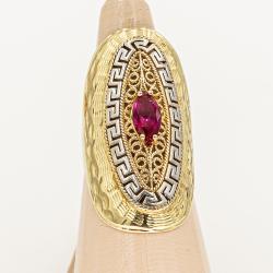 B-27548 sz. zálogjegy