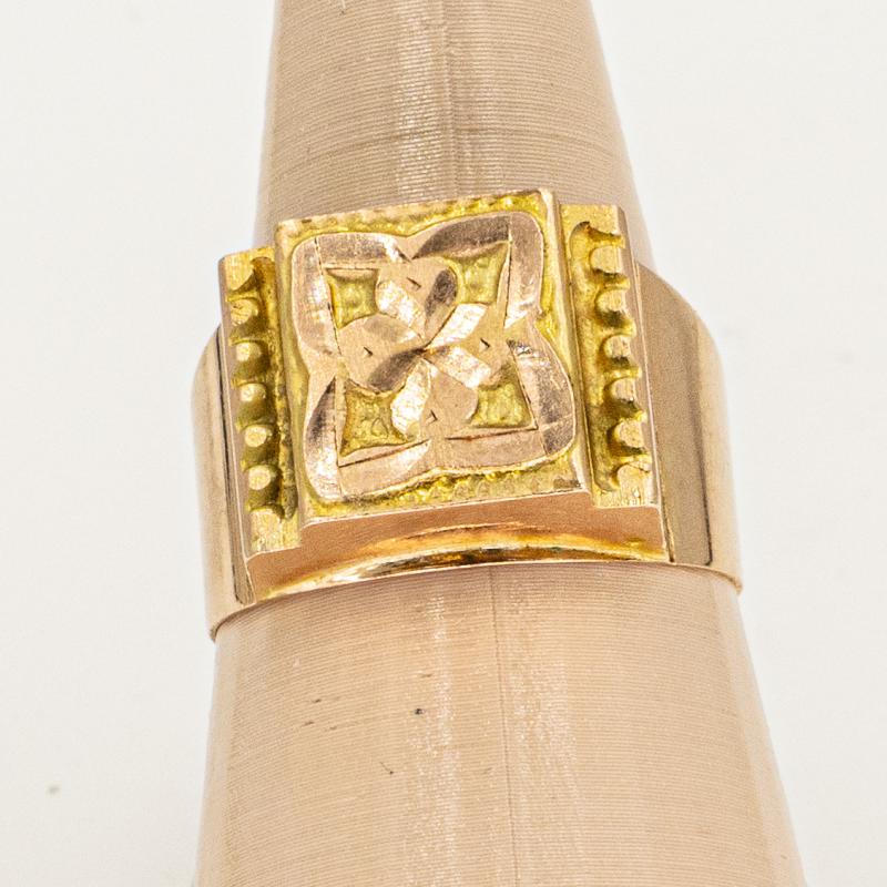 C-117266 sz. zálogjegy