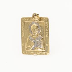 D-92673 sz. zálogjegy