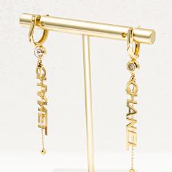 D-88788 sz. zálogjegy